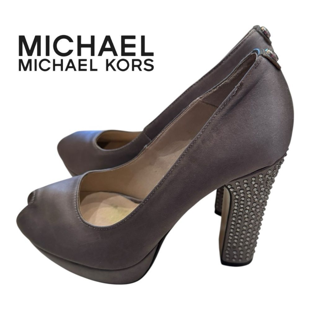 MICHAEL Michael Kors Grey Silver Nadia Crystal Rhinestone Platform Heels 5